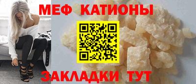 каннабис Малоярославец