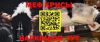 каннабис Малоярославец