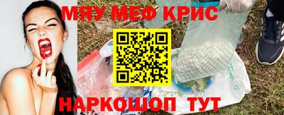 хмурый Малгобек