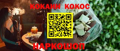 хмурый Малгобек