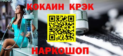 хмурый Малгобек