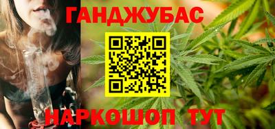 бутик Мариинск