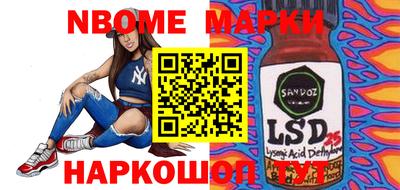 хмурый Малгобек