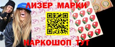 хмурый Малгобек