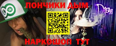 бутик Мариинск