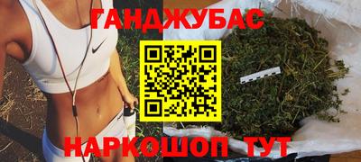 хмурый Малгобек