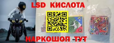 хмурый Малгобек