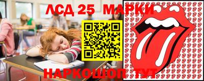 каннабис Малоярославец