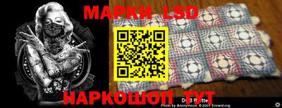 бутик Мариинск