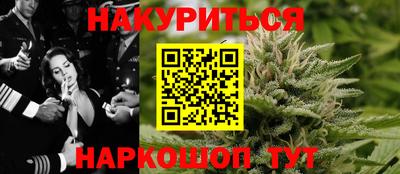 бутик Мариинск
