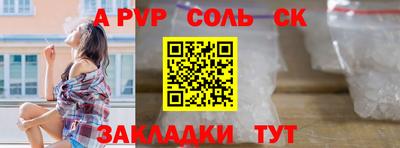 хмурый Малгобек