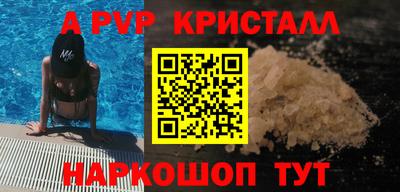 каннабис Малоярославец