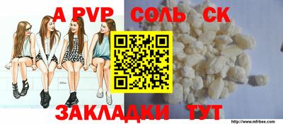 хмурый Малгобек