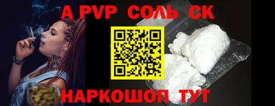 каннабис Малоярославец