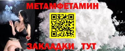 хмурый Малгобек