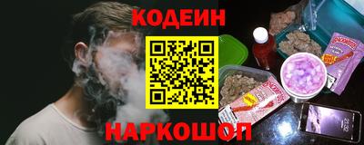 хмурый Малгобек