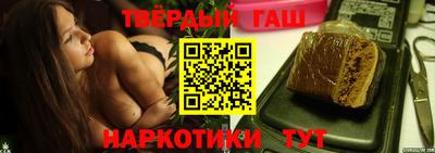 хмурый Малгобек