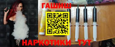 каннабис Малоярославец