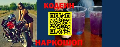хмурый Малгобек