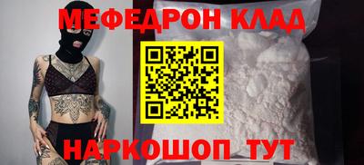 хмурый Малгобек